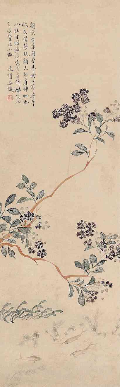 改琦（款） 花卉游鱼 立轴
